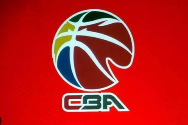 CBA的賽制是什么？