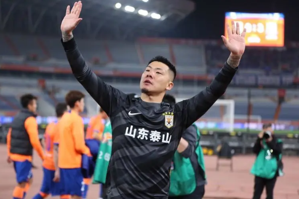 泰山國(guó)門(mén)王大雷缺席賽前訓(xùn)練