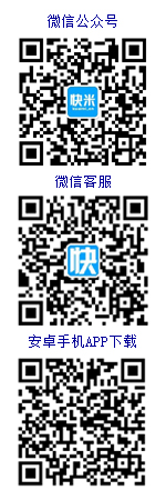 霍邱人才網在線客服