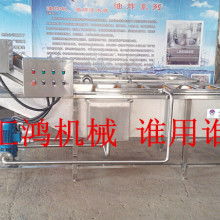 2017年蔬菜加工設(shè)備價(jià)格、報(bào)價(jià)與批發(fā)全解析